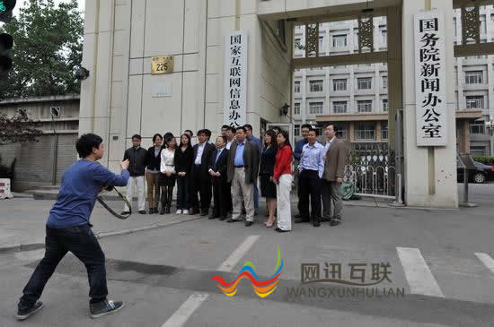 網信辦發布《互聯網用戶賬號名稱管理規定》