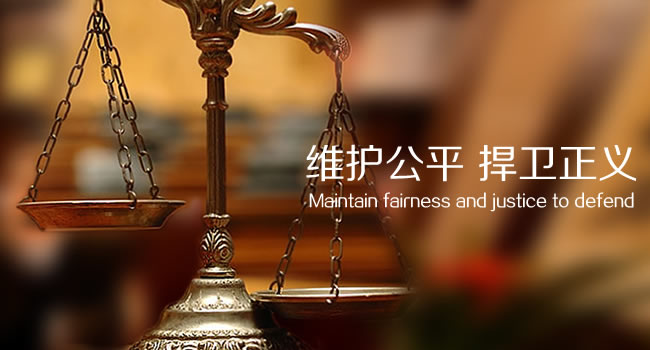 祝賀網訊互聯與廣東品頌律師事務所簽訂網站建設合同