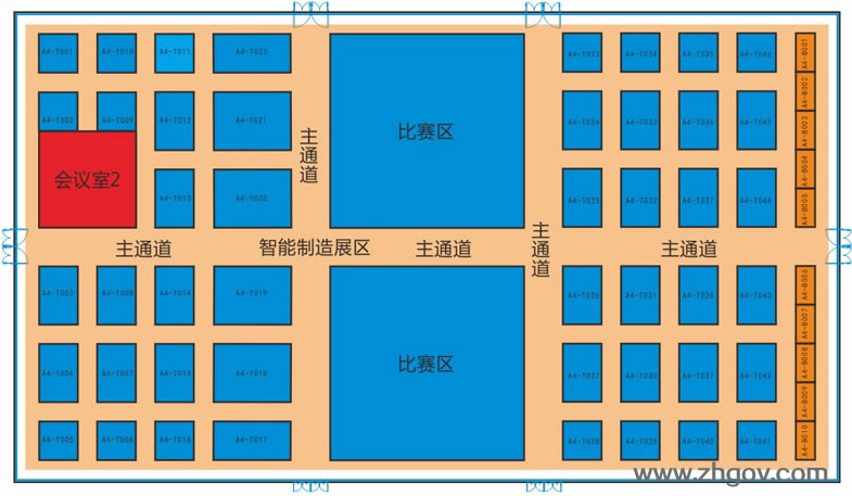 2016“互聯網+”博覽會展覽館：四號展覽館（智能制造展區、比賽區）