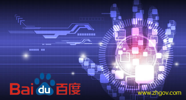 百度本地直通車收費標準是多少，本地直通車是什么，如何收費的？